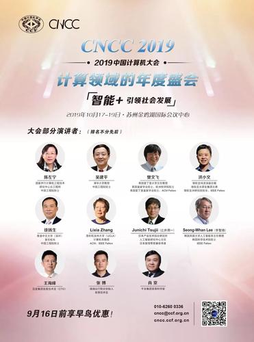 微信图片_20190716171622 微信图片_20190716171622